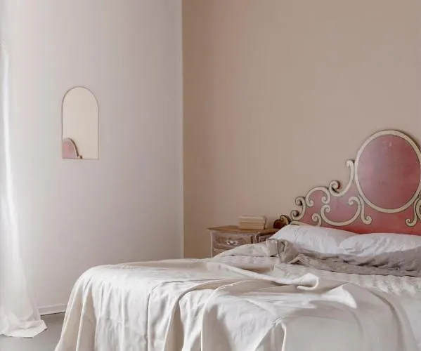 Апартаменты La Bella Di *